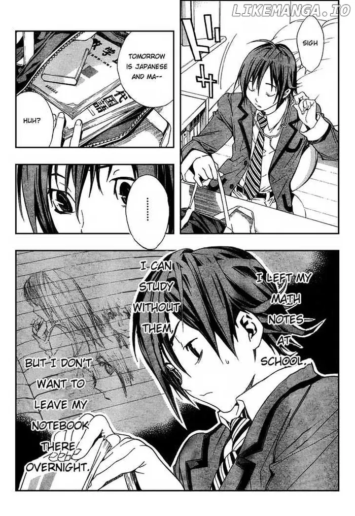 Baku Chapter 1 image 10_optimized